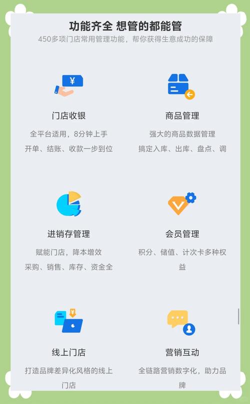 订单掉了别慌张!智能重试机制,让交易系统自己爬起来的魔法
