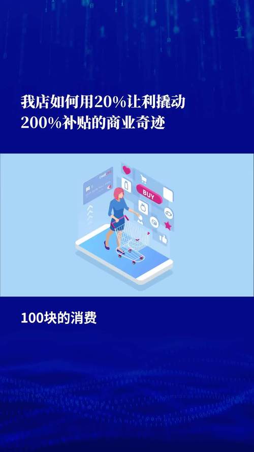 指尖轻点，支付无界，发卡网如何用支付灵活性撬动增长奇迹