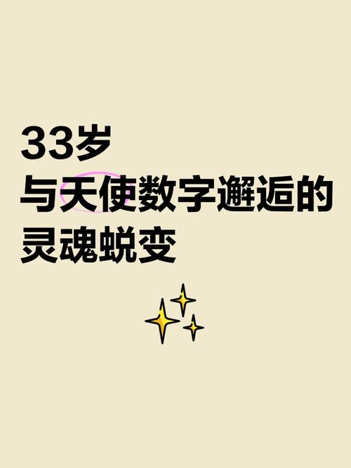 当标签开始说话,寄售平台如何用数字镜像看穿你的购物灵魂