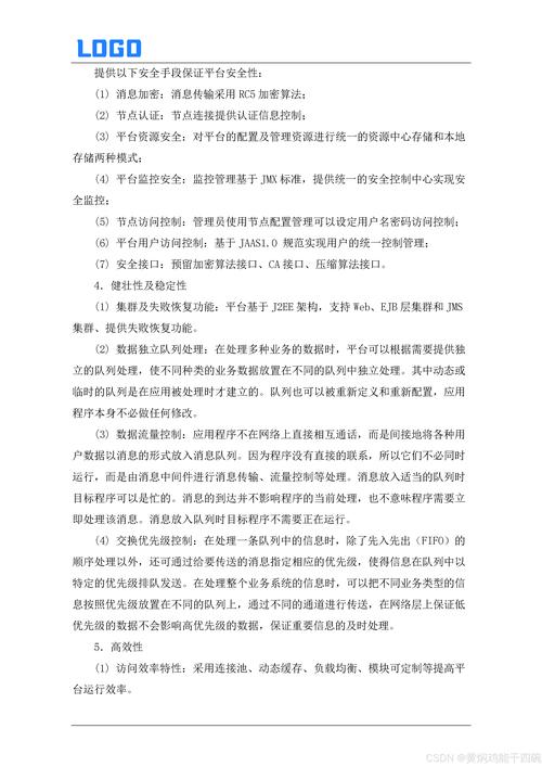 一键校验,万无一失,交易平台卡密批量导入的终极解决方案