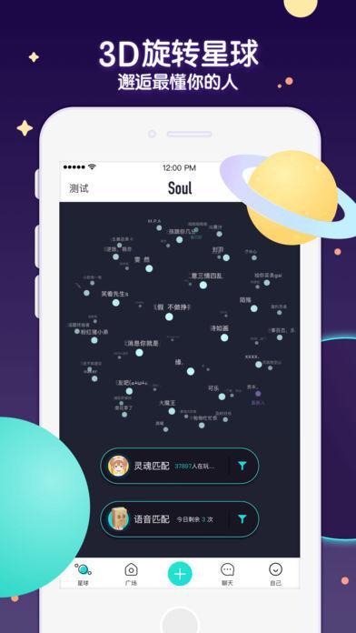 标签之下,灵魂何处?自动交易平台订单标签暗藏的数字劳工困境