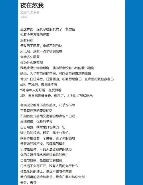 卡密小管家深夜告白,那天,我亲手送走十万个孩子