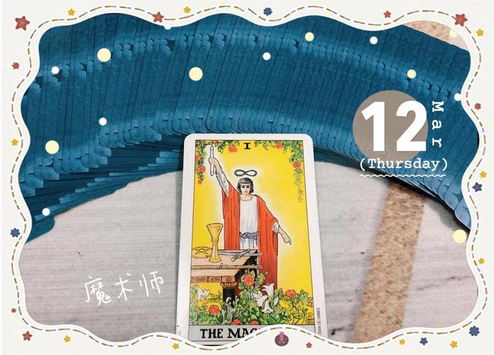指尖上的魔术,一张自动发卡背后的千人千面营销革命