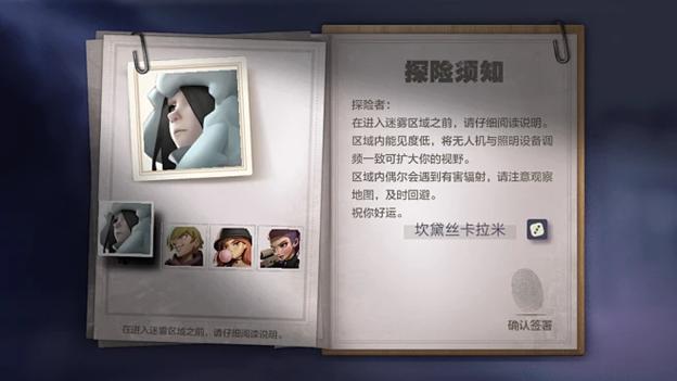 支付数据迷雾求生,批量查询如何让海量交易记录开口说话