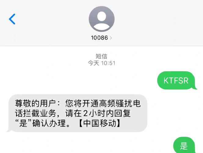 智能守护,拦截异常,三方支付中IP请求的智慧防线
