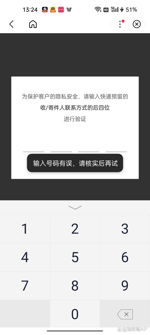伪代码,卡密购买异常检测
