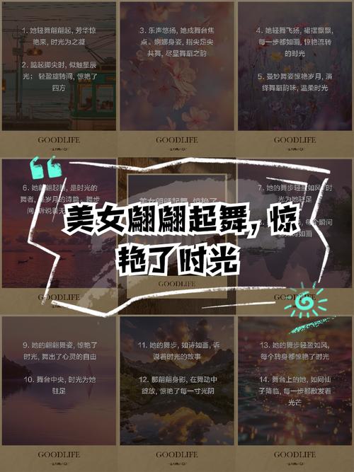 指尖起舞，一个发卡网商户的凌晨四点钟与自动化救赎