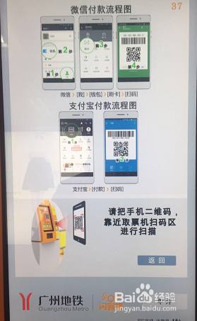 当我的钱包跨洋旅行时，支付宝和微信支付悄悄戴上了智能手铐