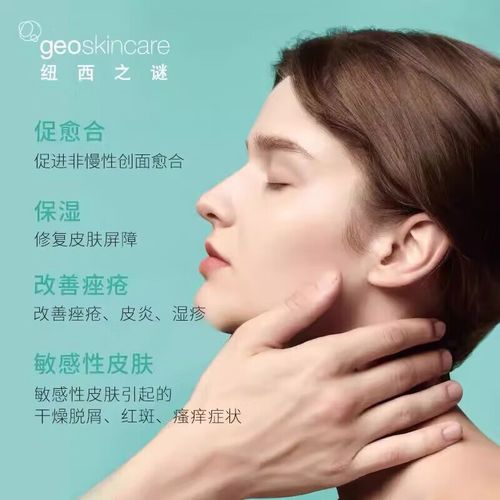 数字迷局，当对账工具从修复者变成争议制造者