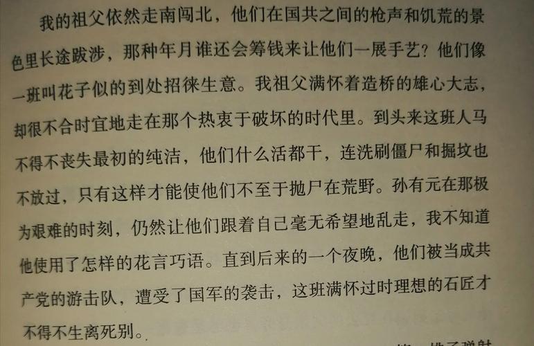数据坟墓中的呐喊，当交易平台以归档之名，行数字遗忘之实