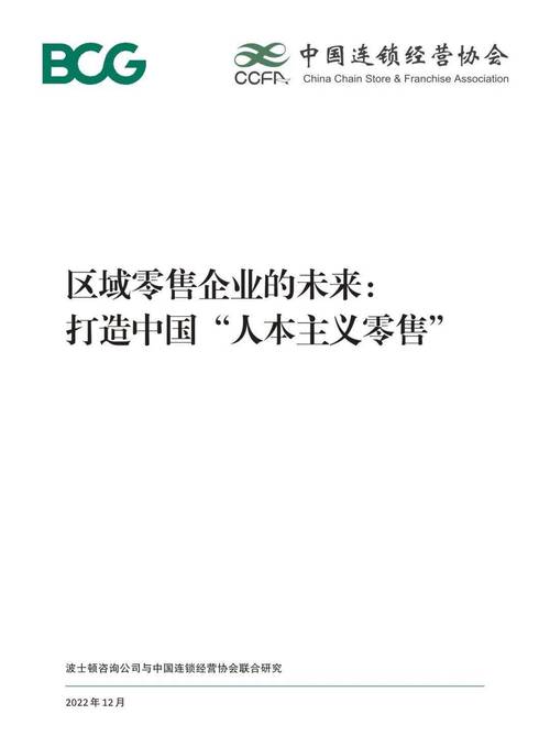 发卡网资金迷宫，风险等级结算的生存法则与破局之道