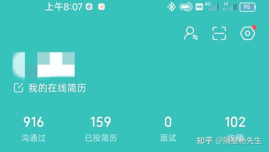 支付倒计时,你未完成的订单里,藏着多少秘密?