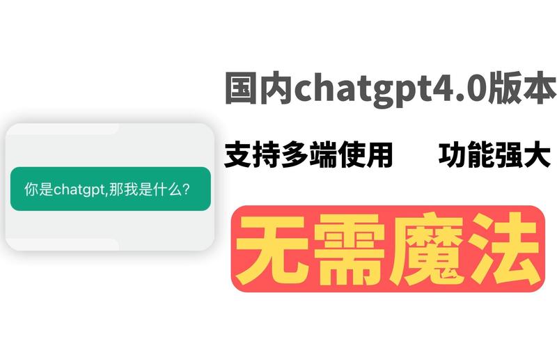 订单同步的魔法，多端实时同步背后的技术探秘