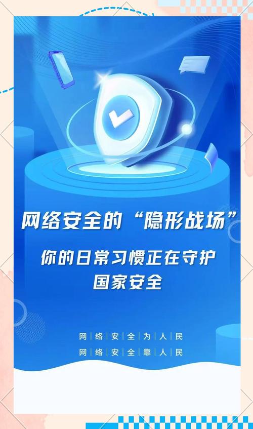 密码之困,当安全成为一场与自我的战争
