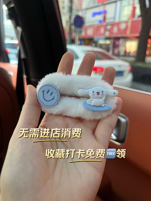 你的支付页面,也可以独一无二!发卡网定制功能大揭秘