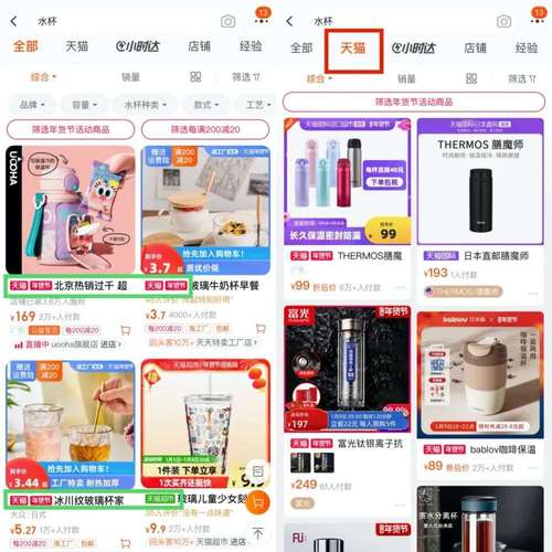 支付挂了用户不慌!后台的无声战争与自动切换术
