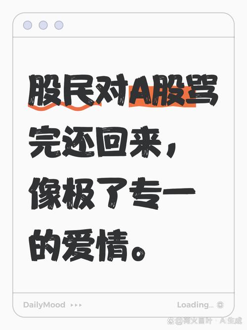 我的分润规则会‘变形’但老板的笑容不会!一个结算平台的内心独白