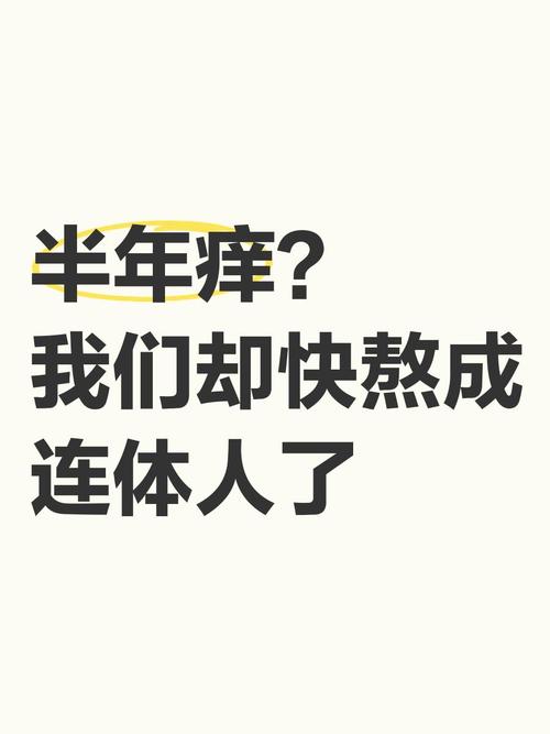 当信任已成奢求,寄售平台与我们的隐私拉锯战
