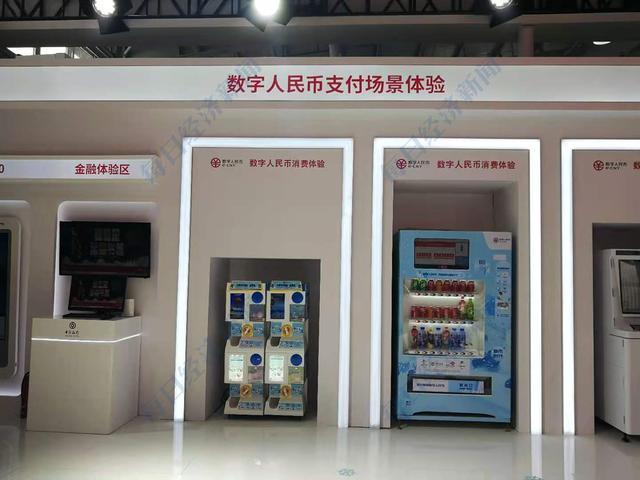 一键加固，当数字钱包遇见钢铁长城