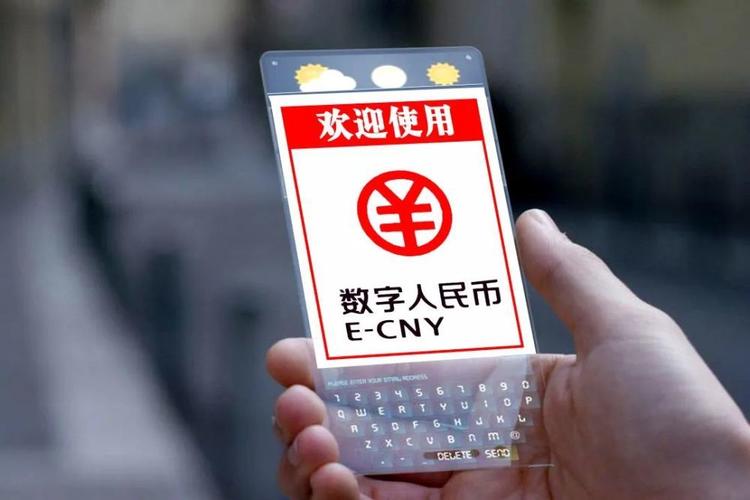我的数字钱包里住着一位守夜人