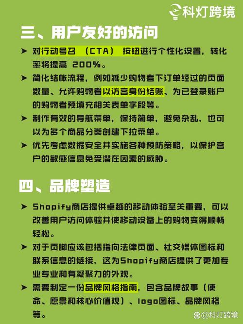 链动小铺寄售平台，复购率提升的隐秘引擎与情感纽带