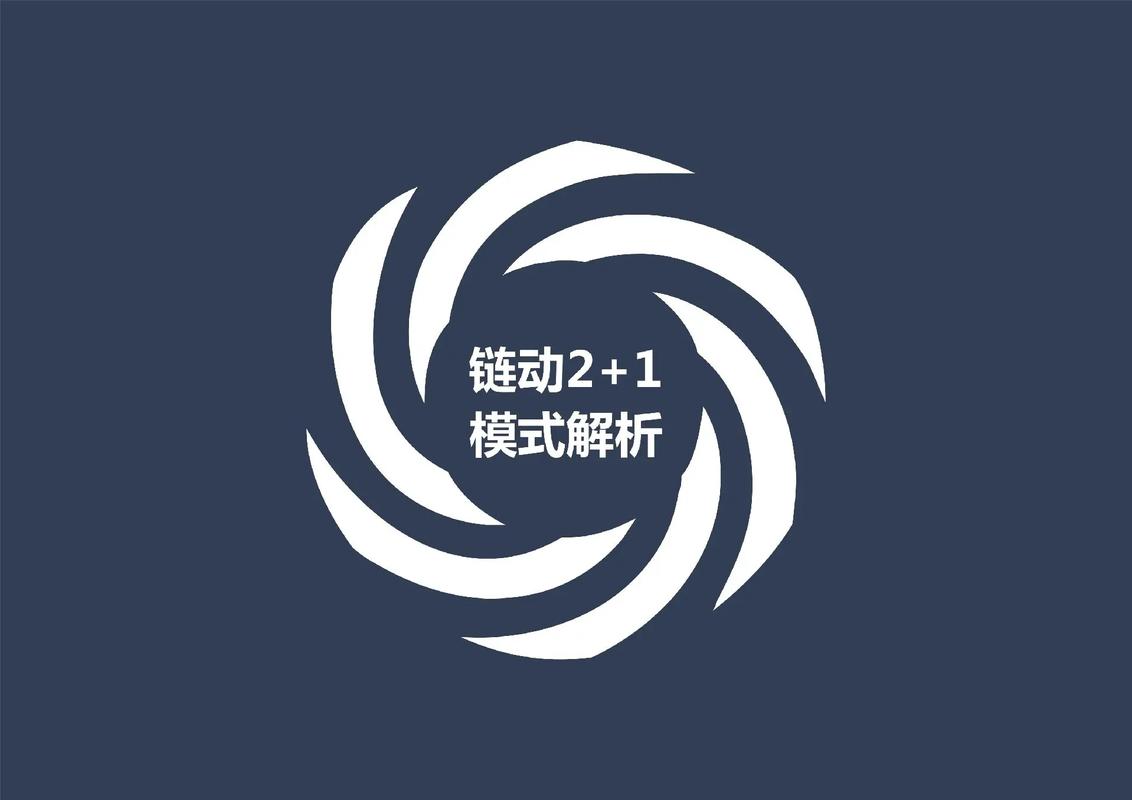 虚假的定制,真实的牢笼,链动小铺页面自由背后的流量收割术