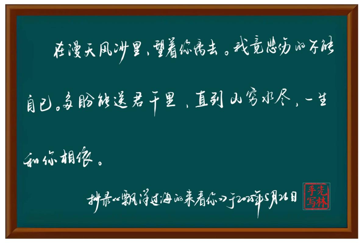 漂洋过海来卡你,链动小铺如何为海外游子解乡愁