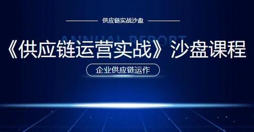 链动小铺,虚拟商品销售的新蓝海?深度解析与实战指南