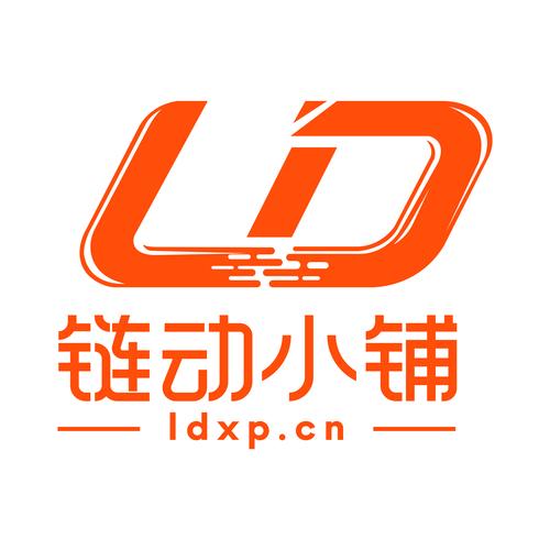 链动小铺,支付结算的等待与到账的欢欣