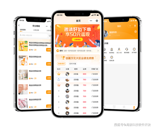 一键导出,万单无忧,发卡网商户如何用订单明细导出功能实现业绩腾飞
