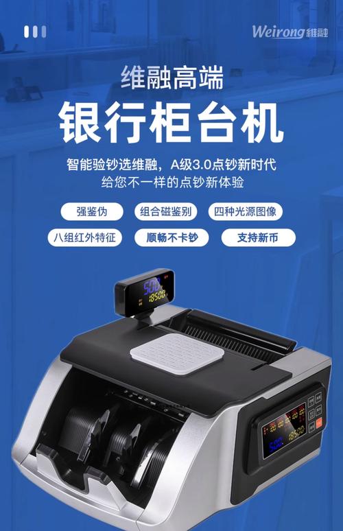 智能资金归集,交易系统的隐形财富导航仪