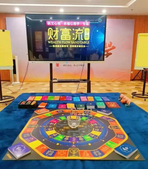 指尖上的财富流,当发卡网商户遇上自动化日结