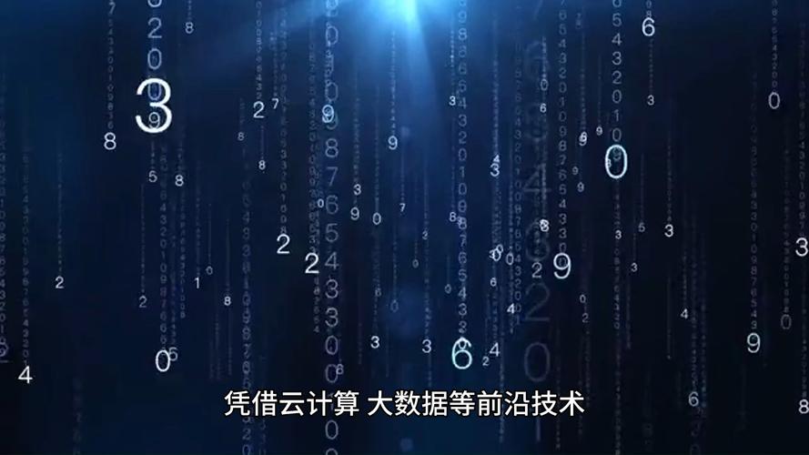 数字洪流中的调度艺术,三方支付高并发背后的理性与温度