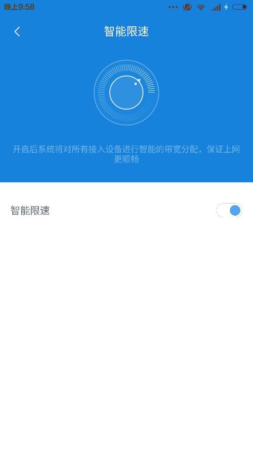 当你的订单扑街时，系统在背后默默做了什么？订单失败智能路由切换的奇幻漂流