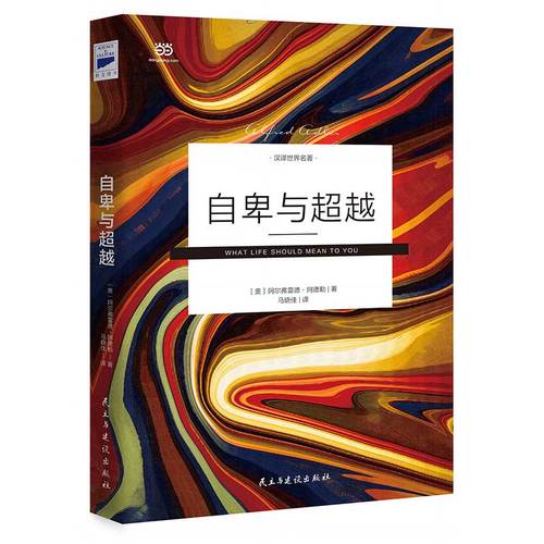 智能聚合，寄售系统用户反馈的沉默金矿与认知陷阱