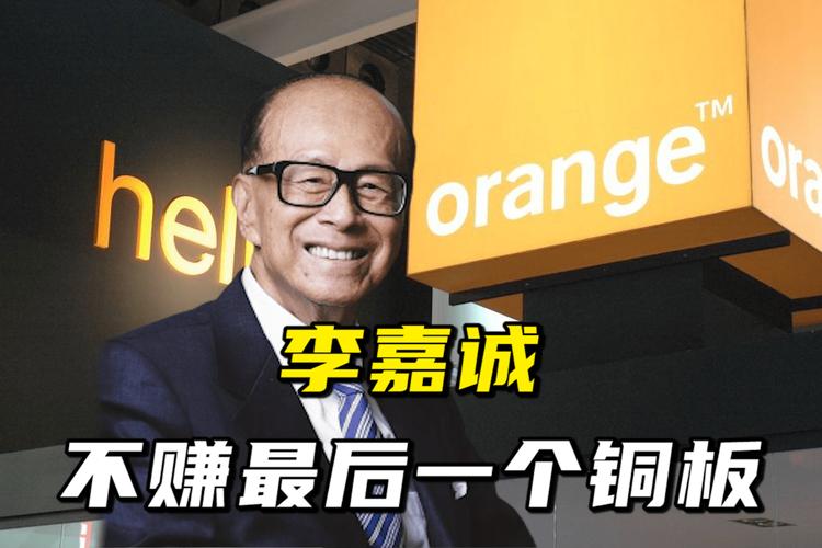 数字暗流,在交易的洪流中打捞每一枚铜板