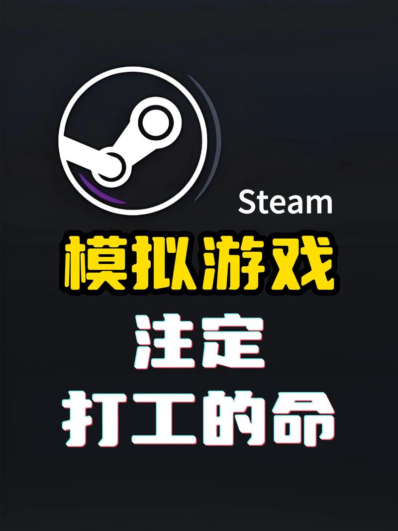当支付接口开始罢工，一场高并发的生存游戏