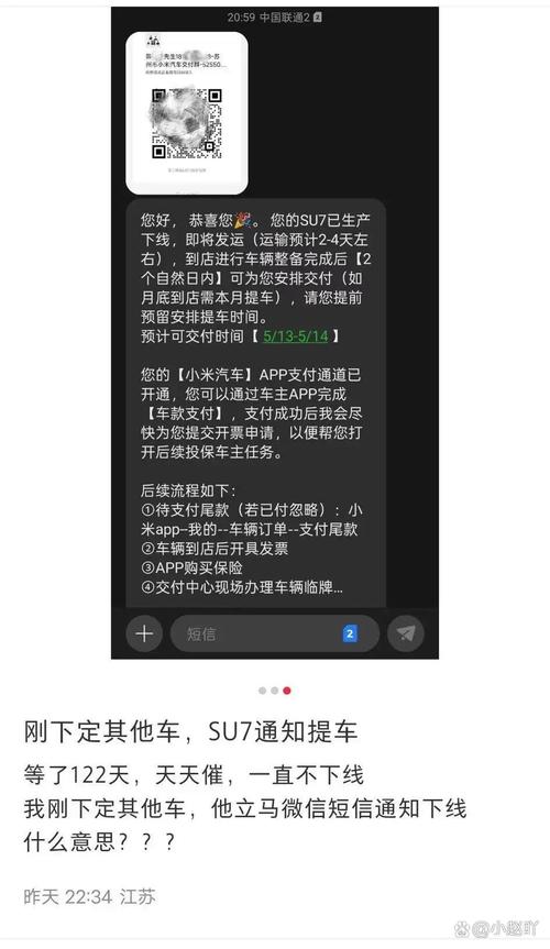 当购物车里的等待被系统清空,自动取消订单背后的时空博弈