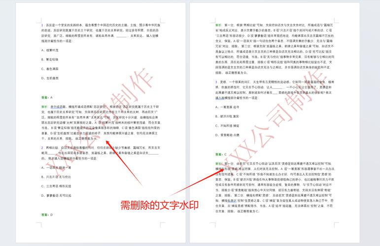 一键退款,数字时代中,谁在批量删除我们的消费尊严?