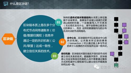 迟到的款项，不再沉默，寄售系统如何用智能提醒重塑资金流转信任链