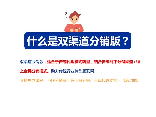 寄售平台跨商户联盟，一场让消费者和商家双赢的营销革命
