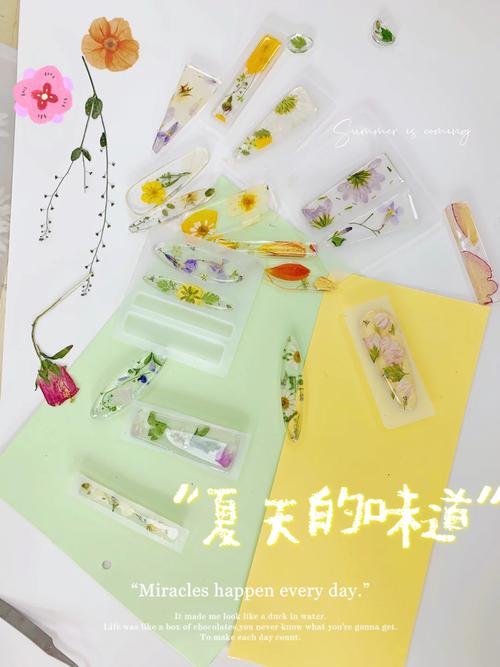 指尖轻点,千单调价,发卡网卡密批量调价的智慧与艺术