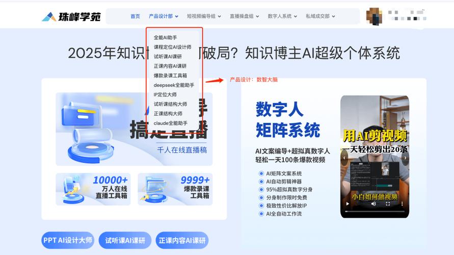 标签的力量,重塑交易明细管理,在数据洪流中掘金