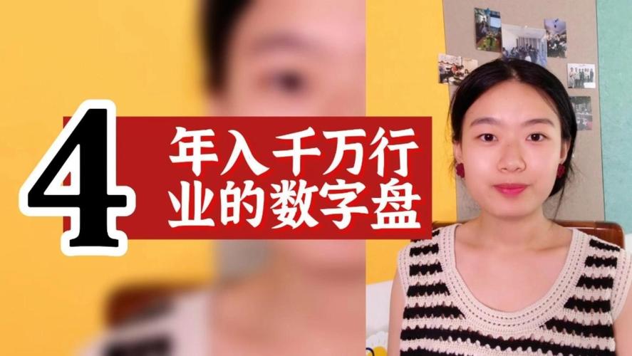 过期时间的博弈,自动发卡系统如何用时间锁住数字财富?