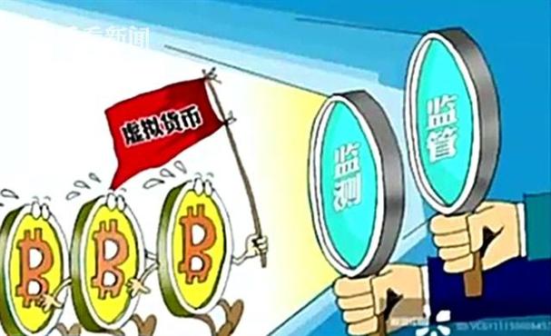 隐秘的支付通道,发卡网如何用虚拟接口绕过监管?