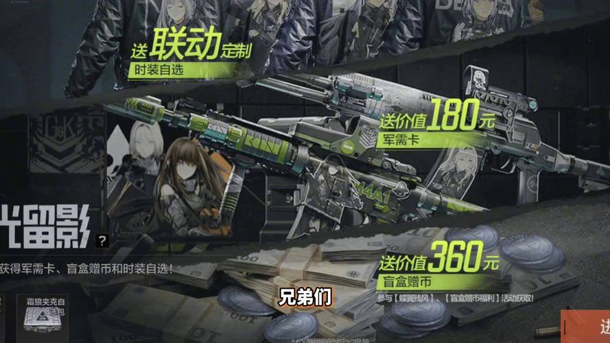 暗流与曙光,我在发卡网自动寄售平台的创业迷局与突围