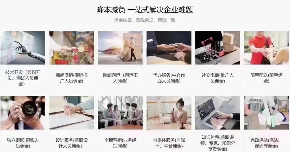 卡券江湖的账房革命，批量结算平台如何重塑万亿权益生态？