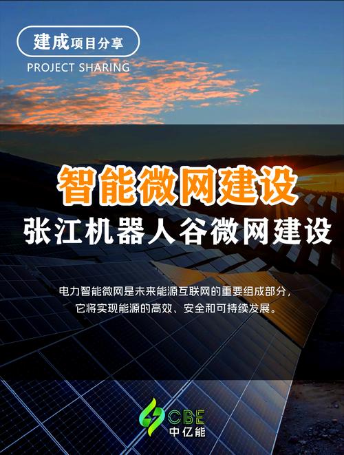 发卡网聚合自动化,数字时代商业生态的微型革命