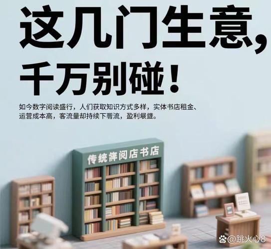 我的100个虚拟店铺，一场寄售交易的沉默创业