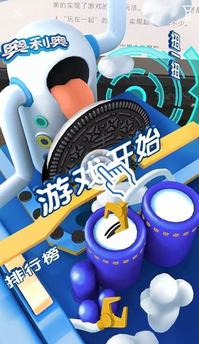 虚拟点卡寄售，游戏支付领域的中间人革命